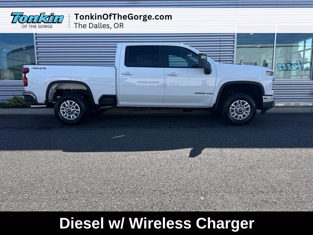 2026 Chevrolet Silverado 2500 HD LT