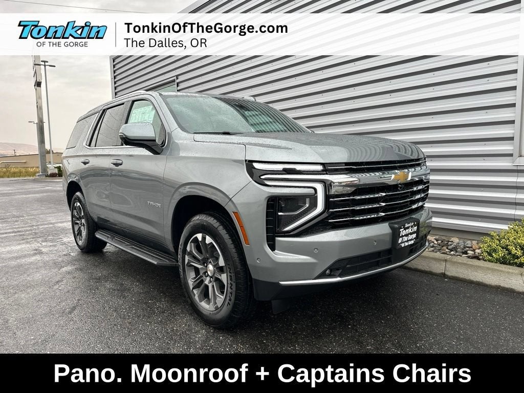 2026 Chevrolet Tahoe LT