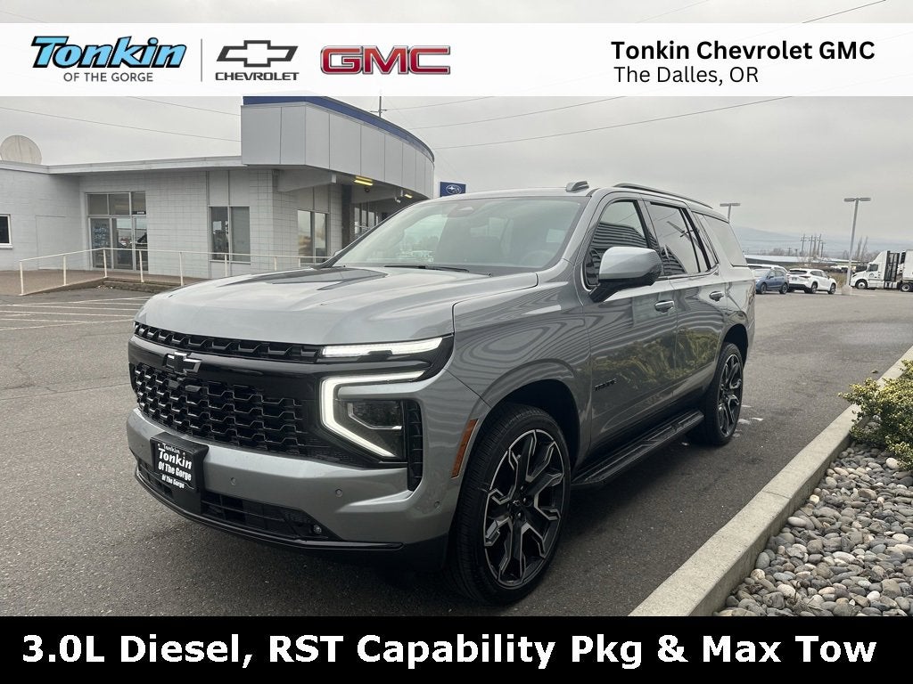 2026 Chevrolet Tahoe RST