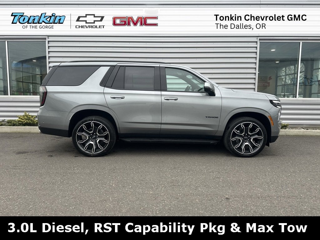2026 Chevrolet Tahoe RST