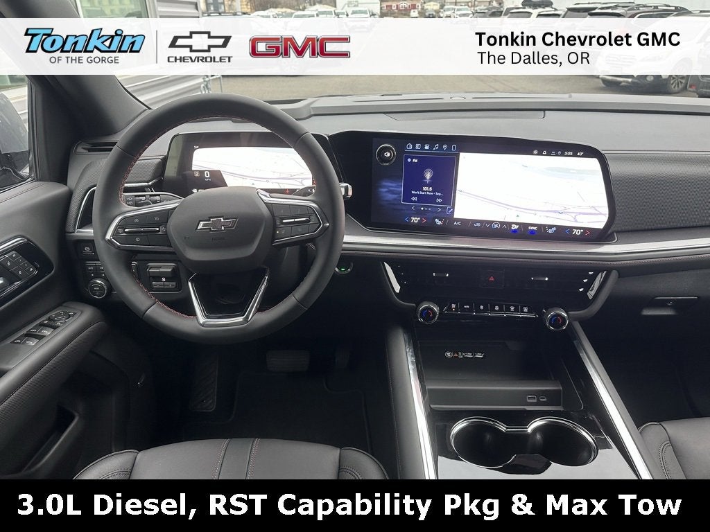 2026 Chevrolet Tahoe RST