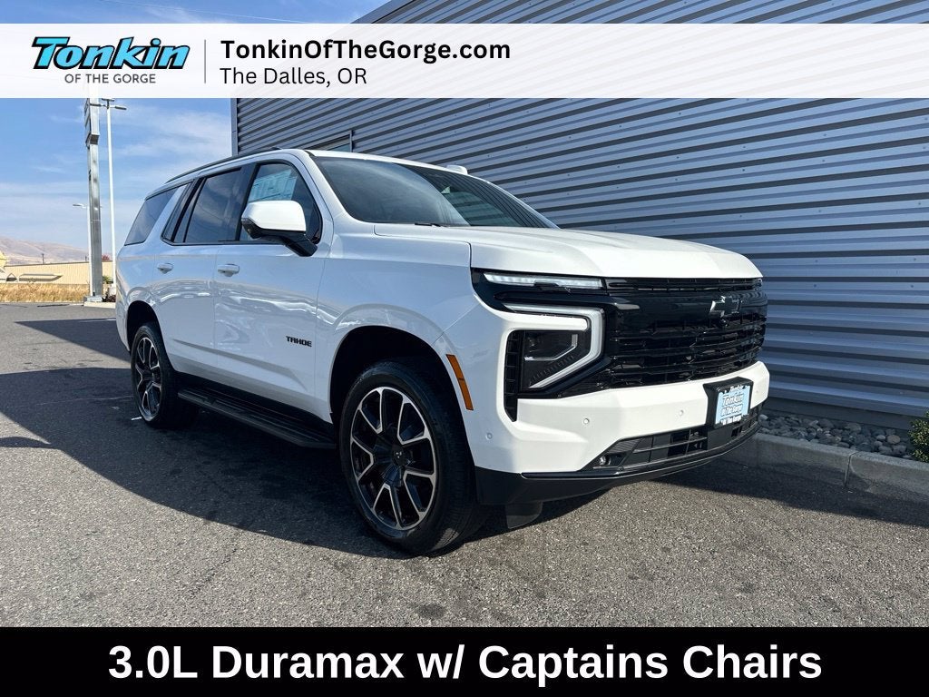 2027 Chevrolet Tahoe