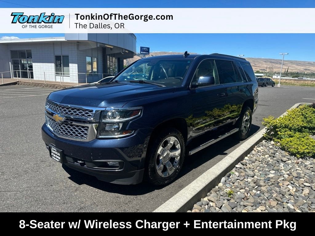 2017 Chevrolet Tahoe LT