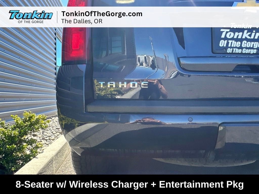 2017 Chevrolet Tahoe LT