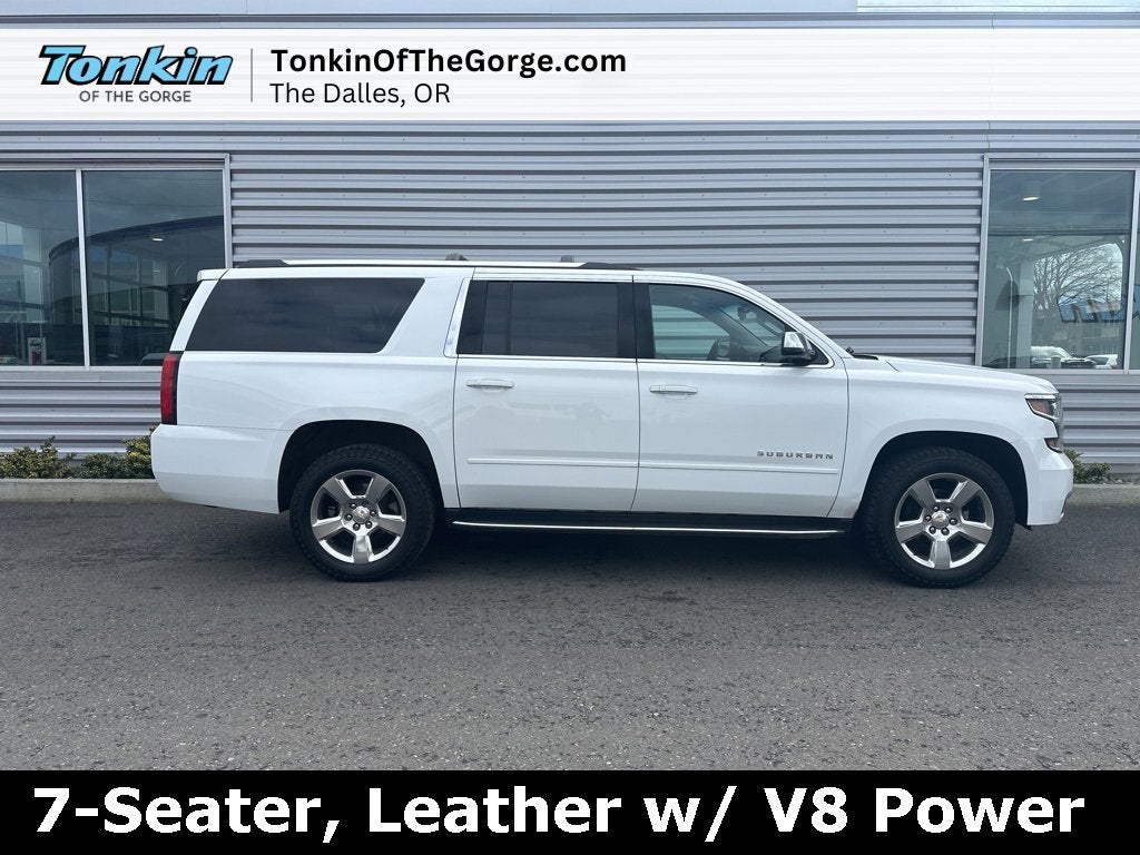 2020 Chevrolet Suburban Premier