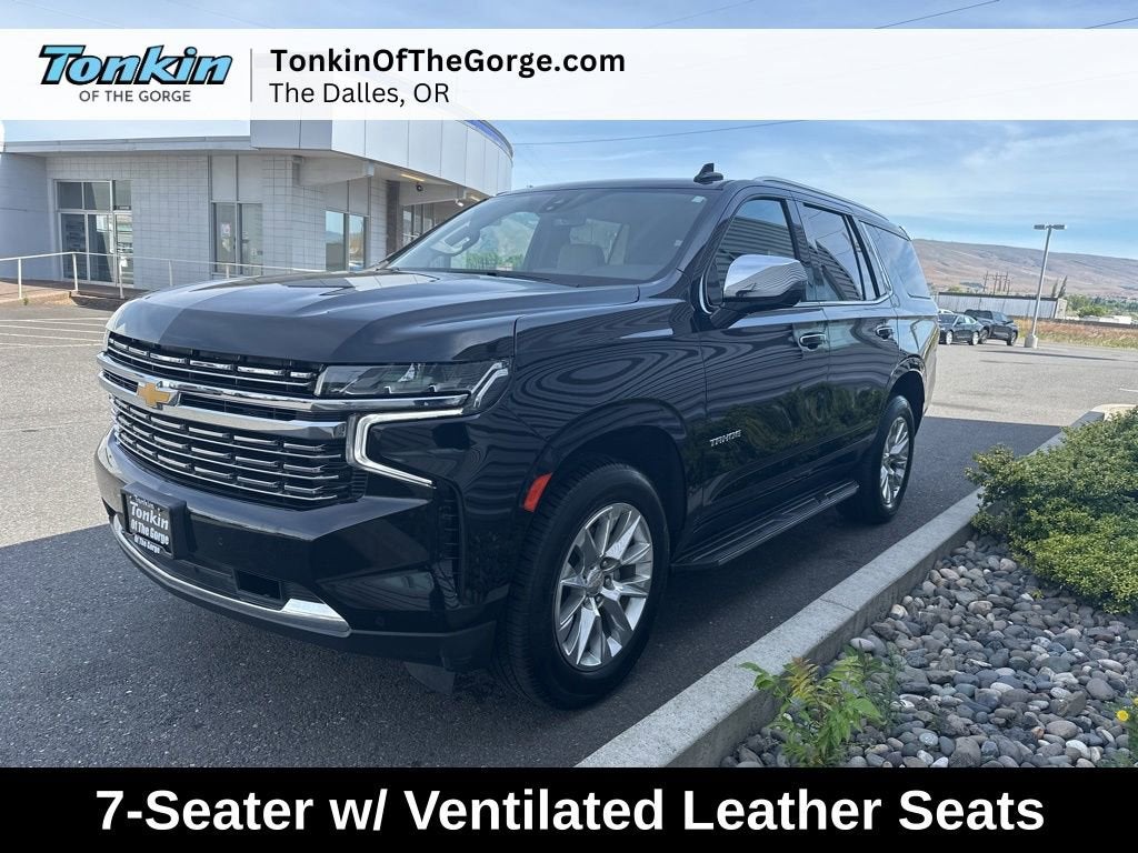 2023 Chevrolet Tahoe Premier