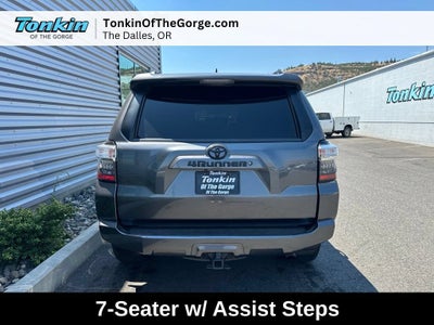 2021 Toyota 4Runner SR5