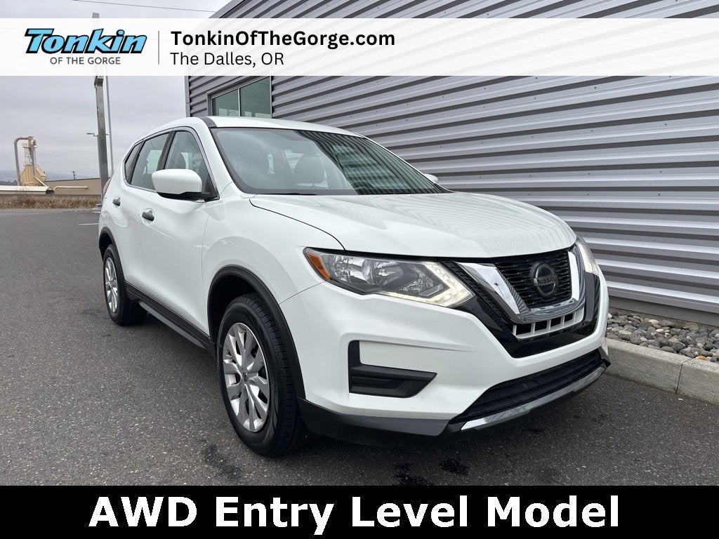 2018 Nissan Rogue S