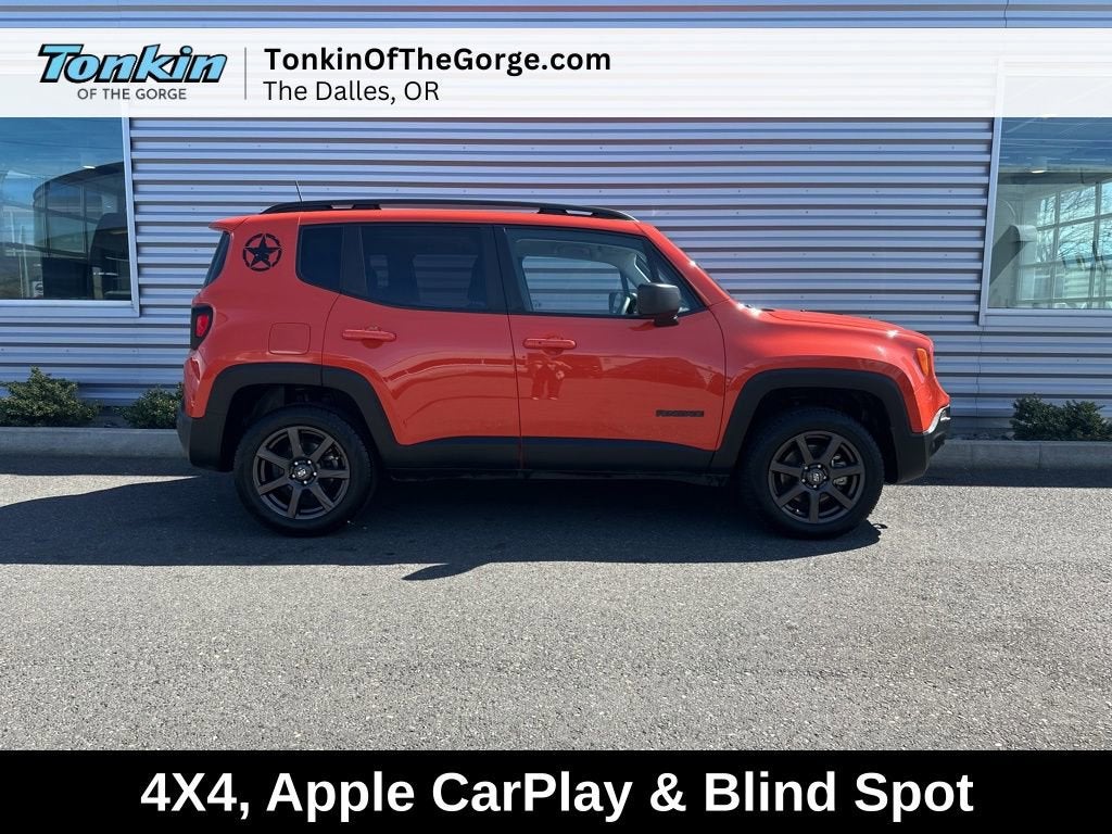 2021 Jeep Renegade Upland Edition