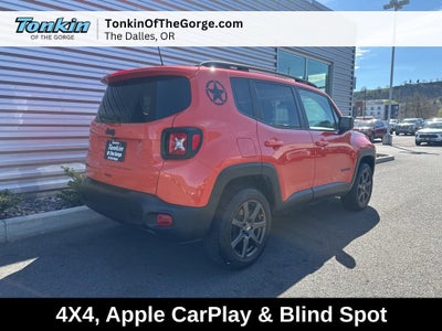 2021 Jeep Renegade Upland Edition