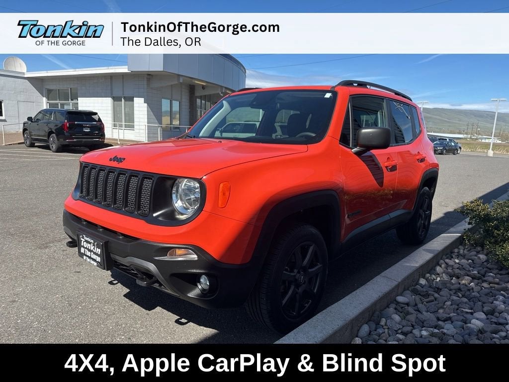 2021 Jeep Renegade Upland Edition